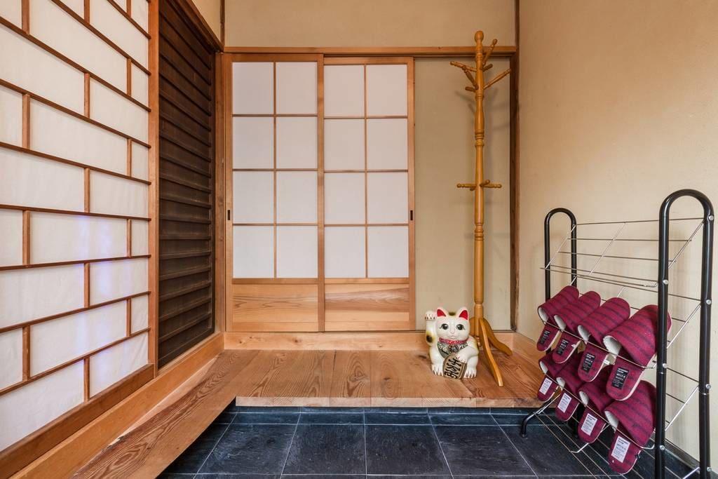 Heian House