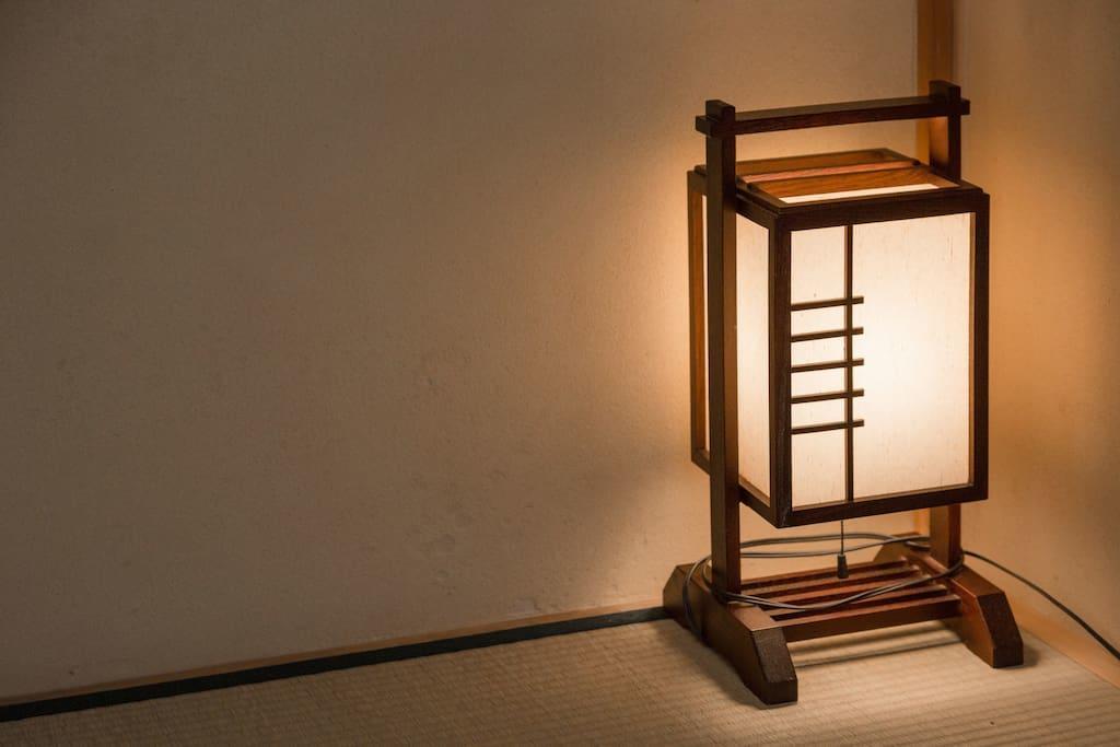 Heian House *