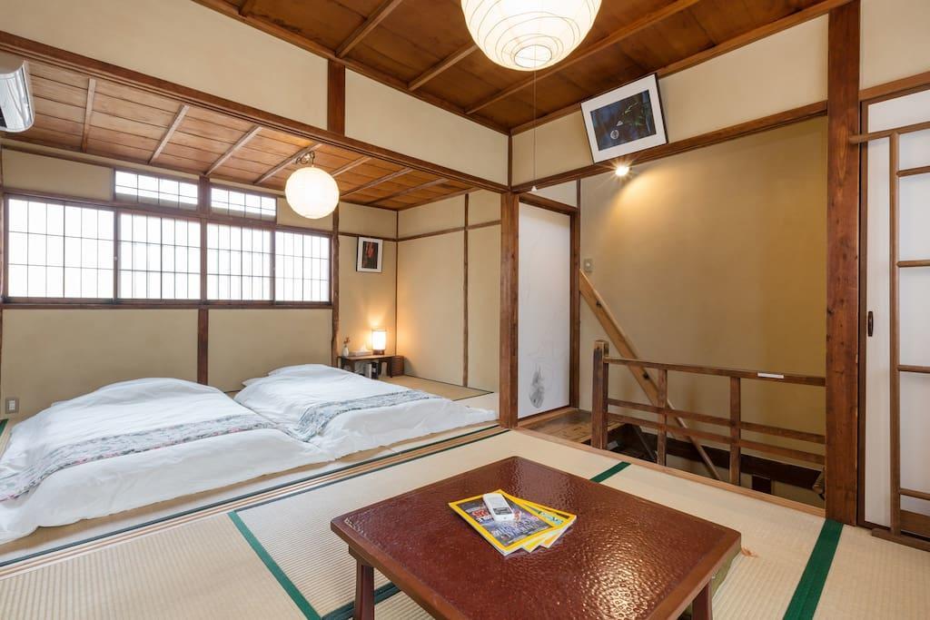 Maison d'hôtes Heian House *