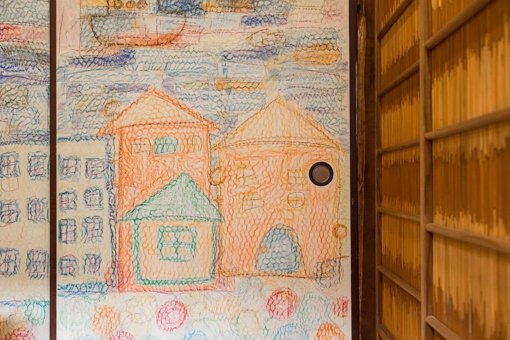 Heian House