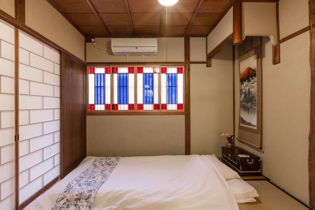 Heian House Kyoto