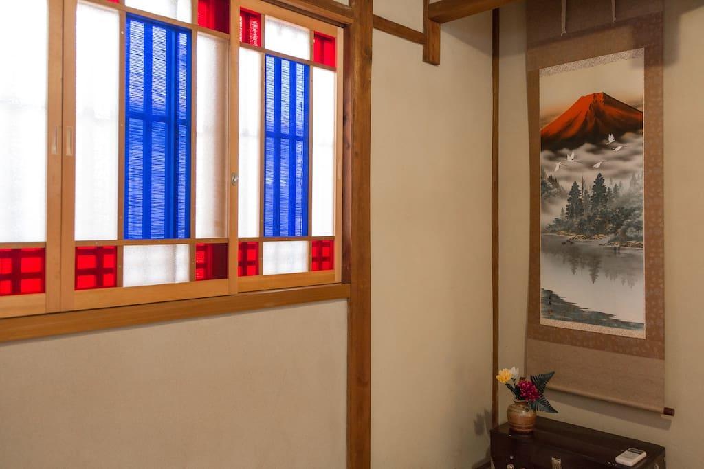 Maison d'hôtes Heian House *
