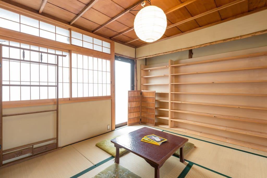 Heian House Kyoto