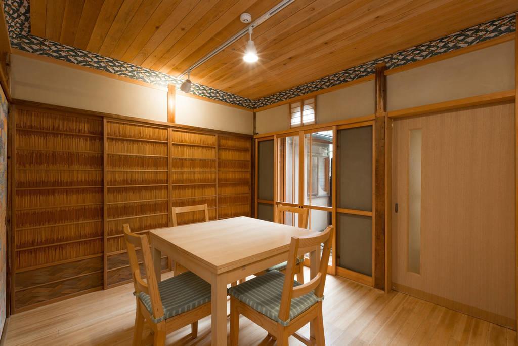 Heian House *
