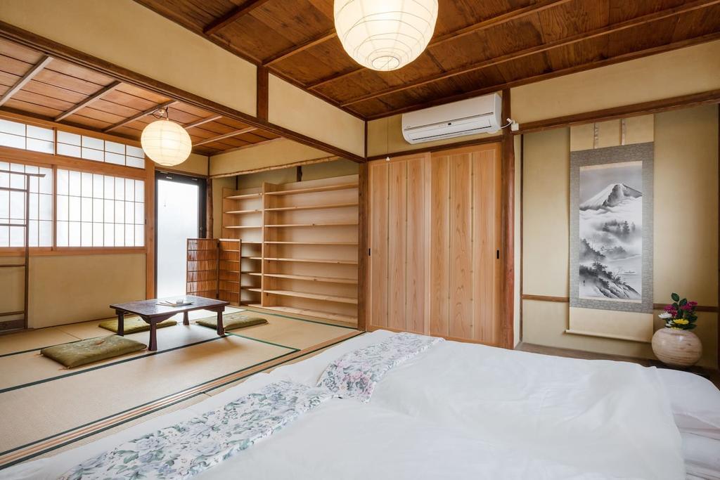 Maison d'hôtes Heian House *