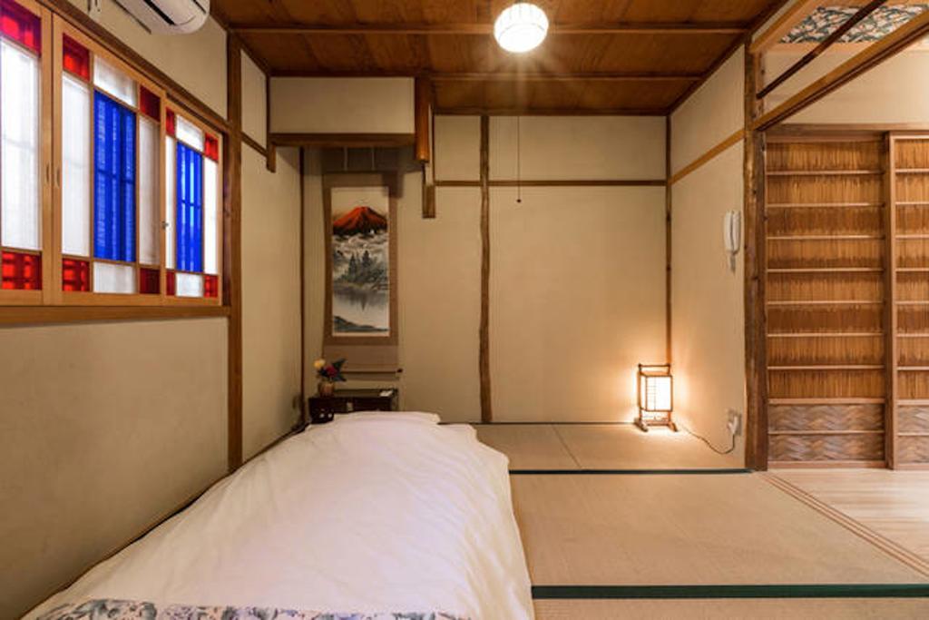 Heian House Maison d'hôtes *