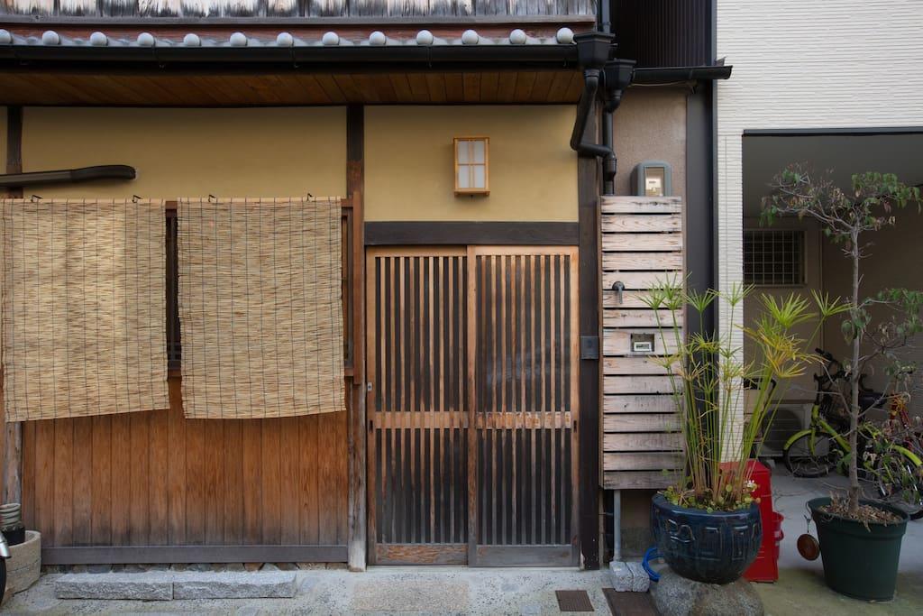 Maison d'hôtes Heian House Kyoto