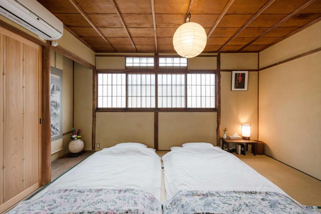 Maison d'hôtes Heian House