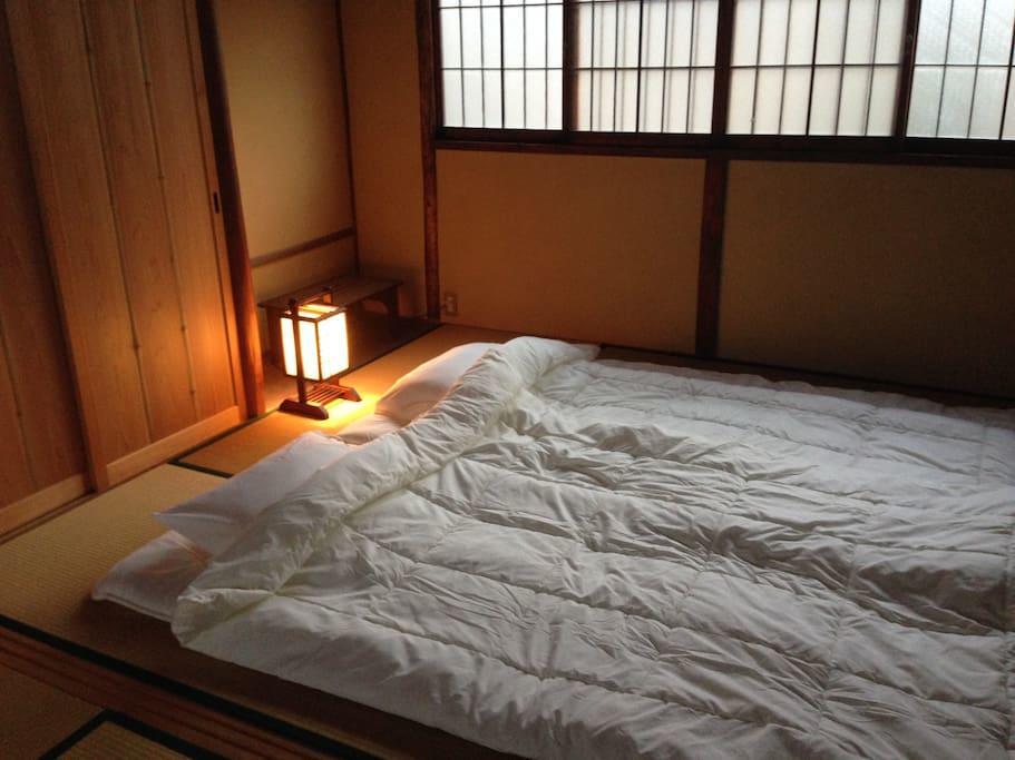Heian House Maison d'hôtes *
