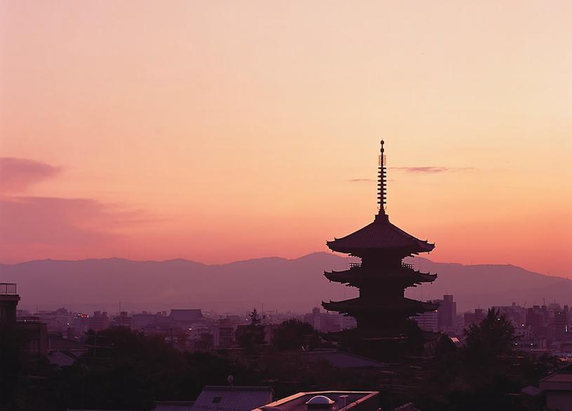 Heian House *