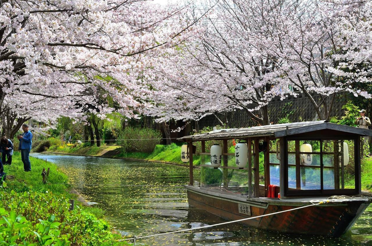 Heian House *